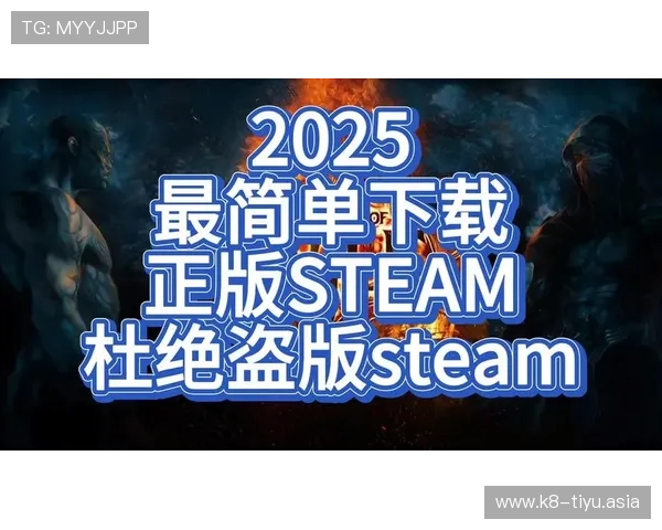 访问欧博abg电脑版官网获取官方正版游戏资源，杜绝盗版风险保障玩家权益