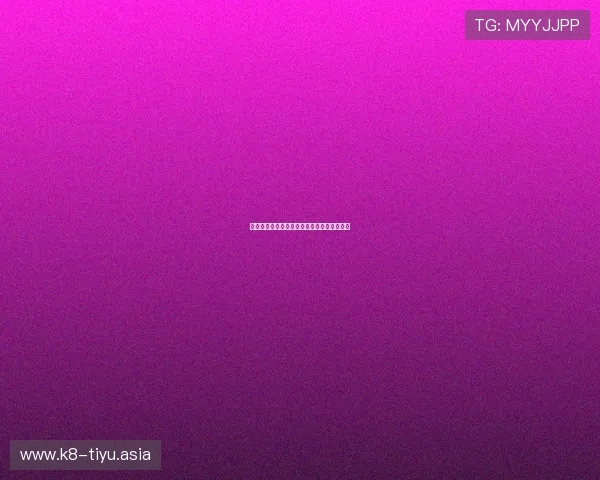 凯发天生赢家平台的特色功能与用户体验分析