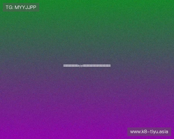 凯发注册平台免费下载app，快速注册登录畅玩多款热门网络游戏体验